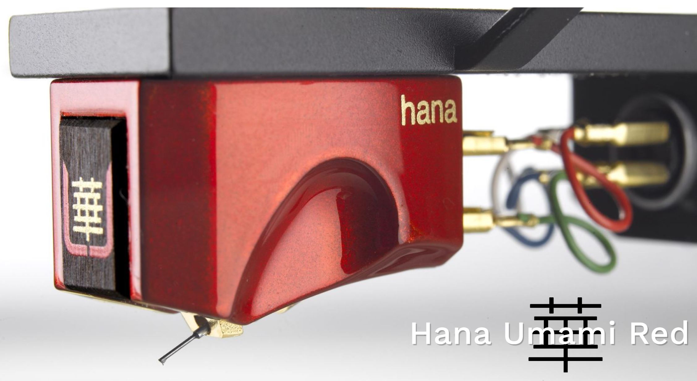 HANA UMAMI RED